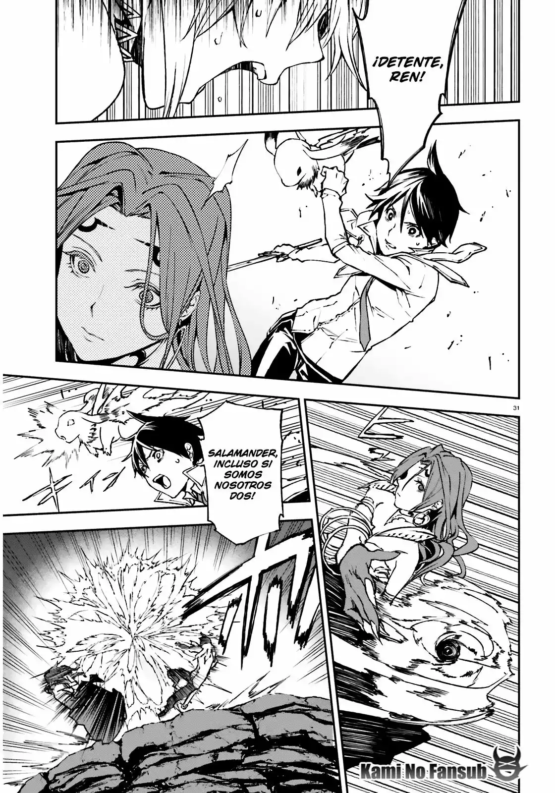 Página 30 del Manga