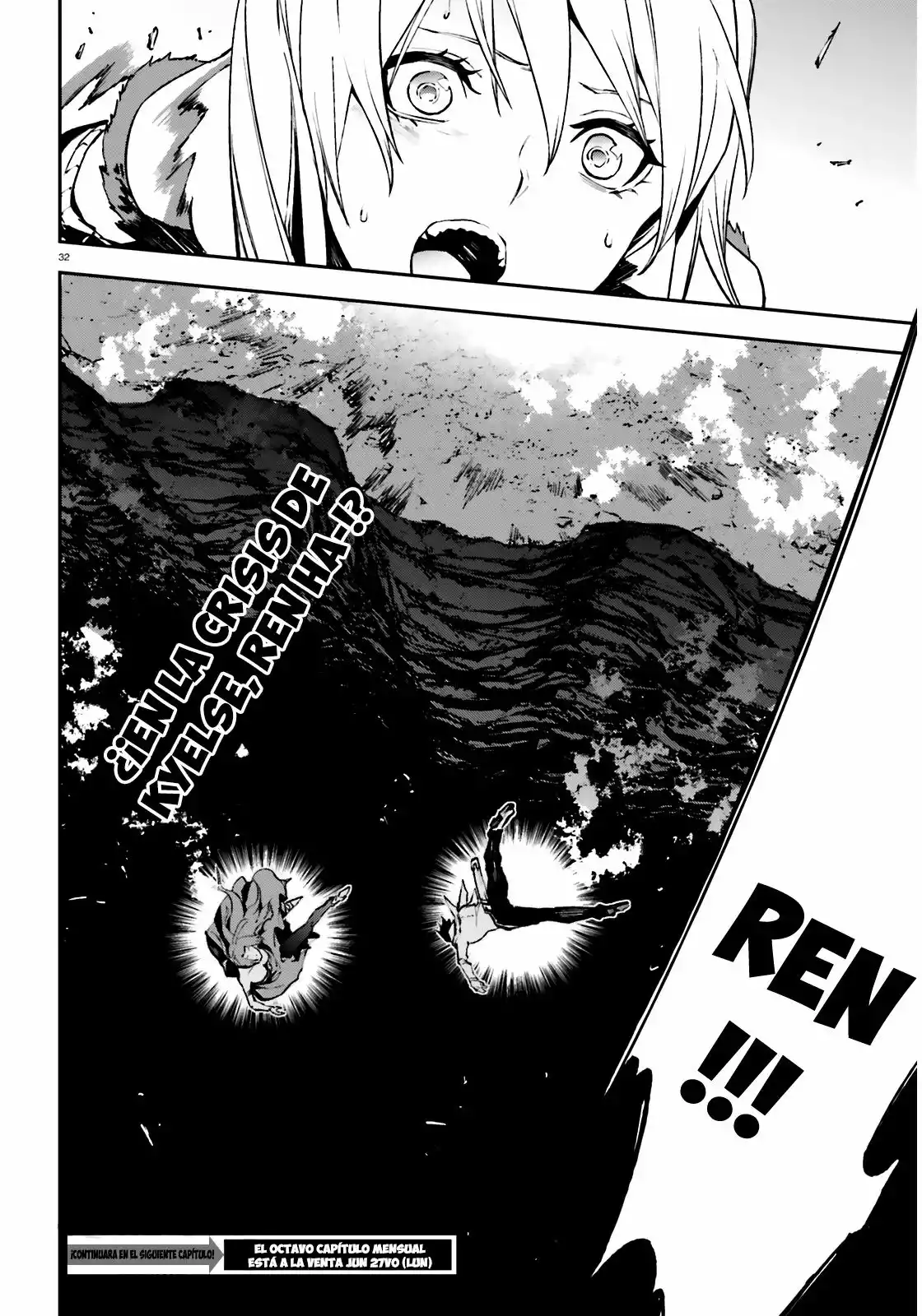 Página 31 del Manga