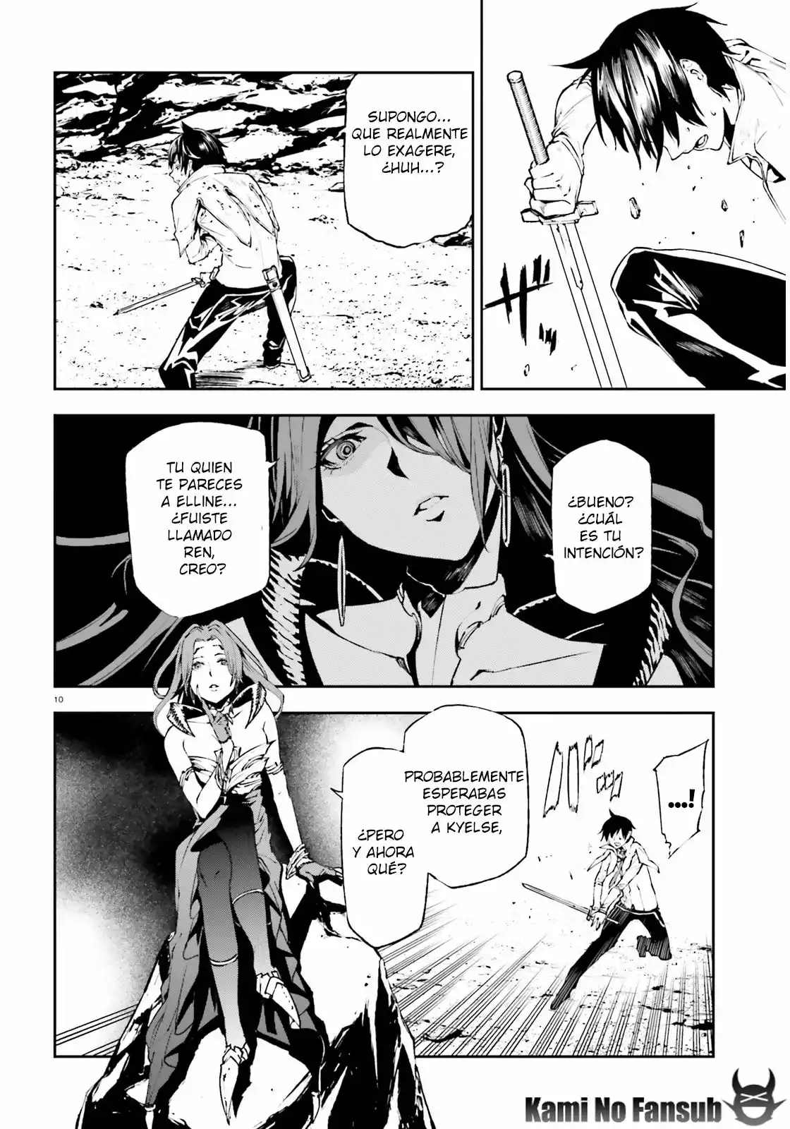 Página 11 del Manga