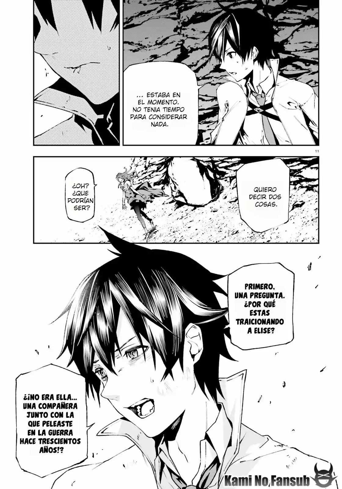 Página 12 del Manga