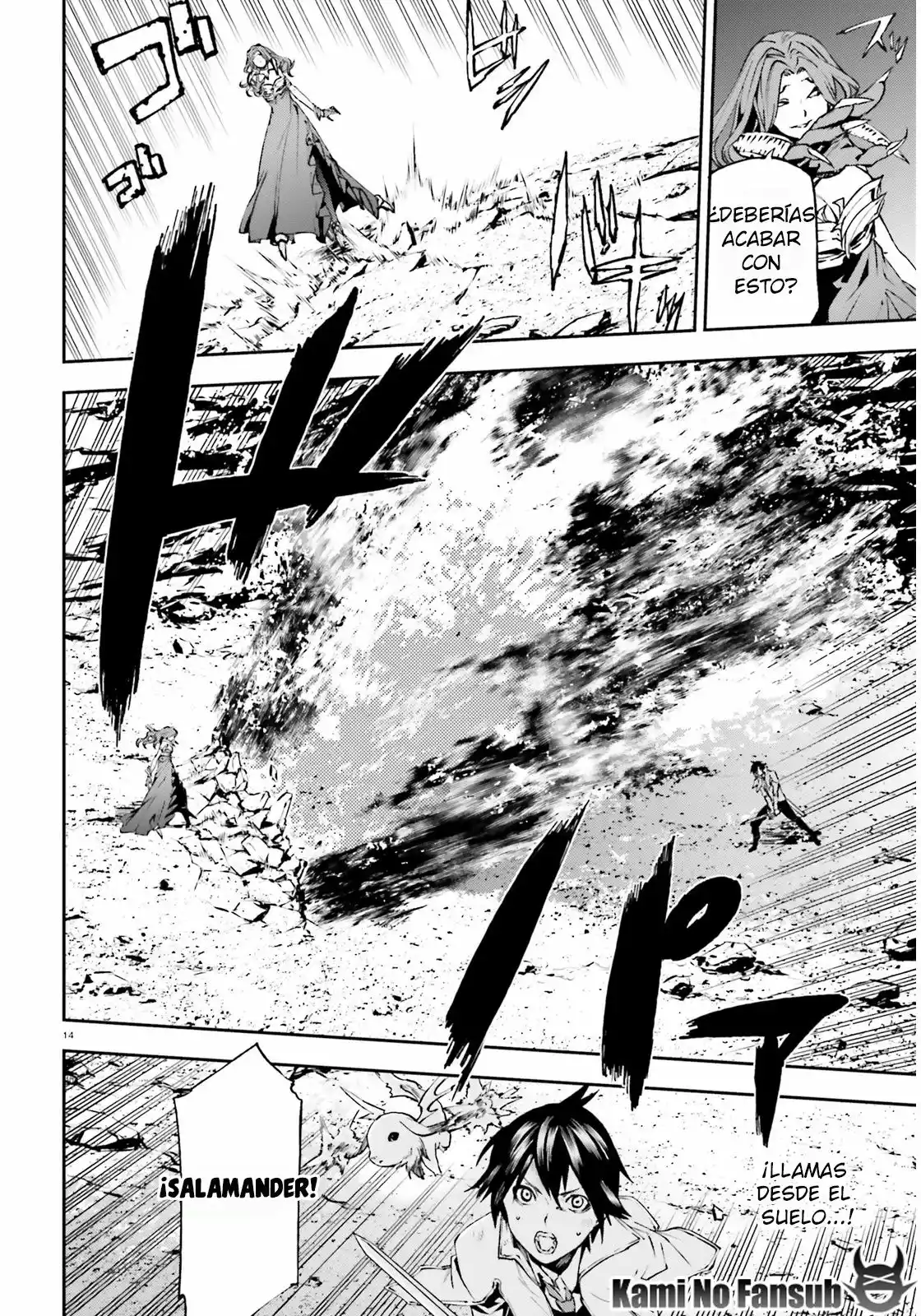 Página 15 del Manga