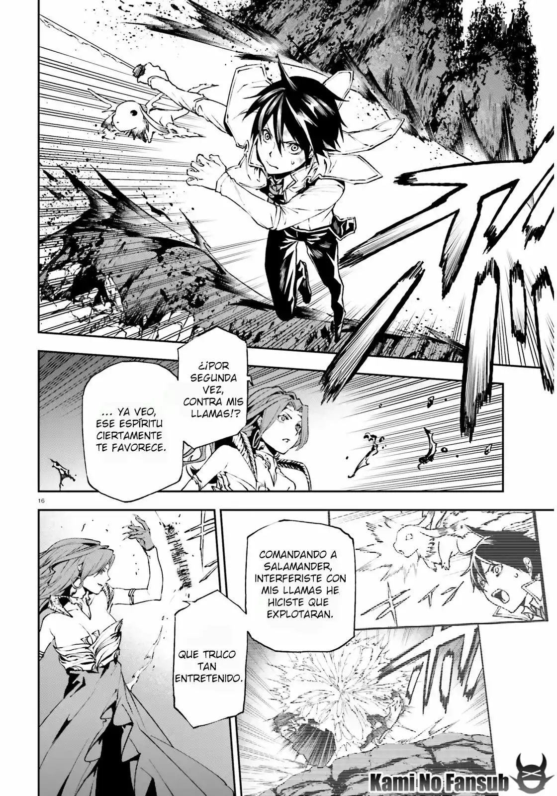 Página 17 del Manga