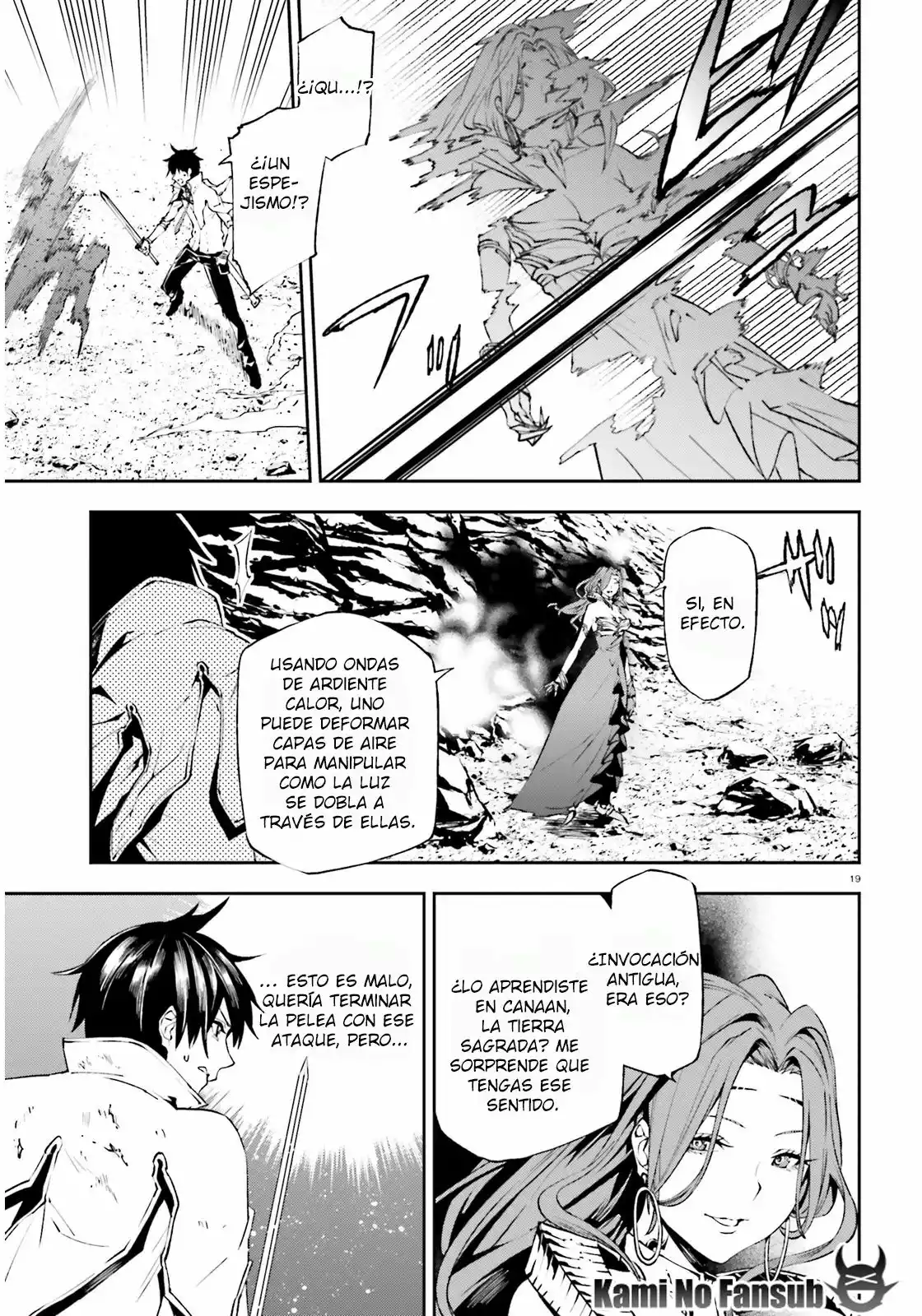 Página 20 del Manga