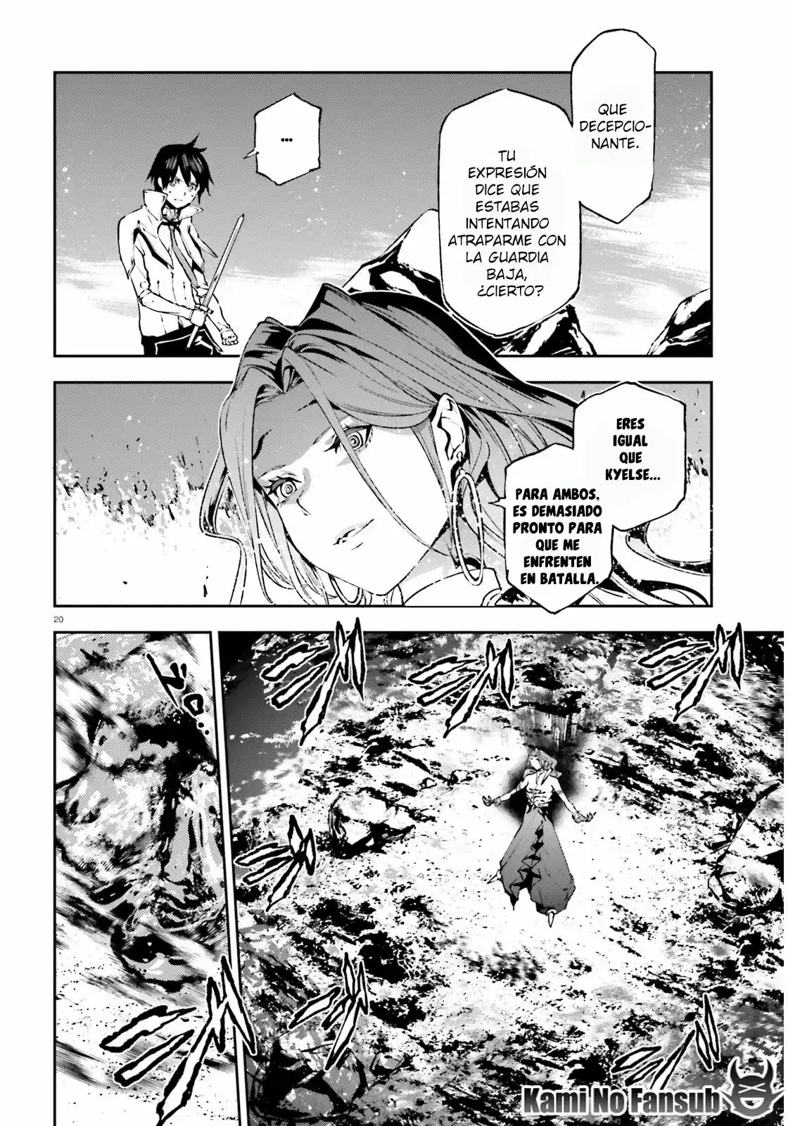 Página 21 del Manga