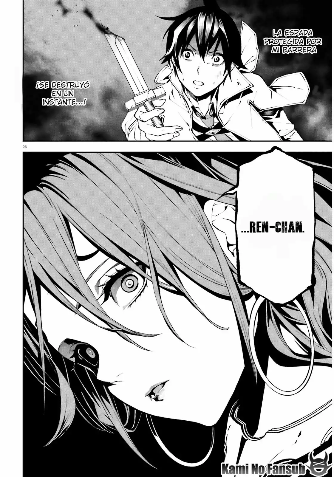 Página 27 del Manga