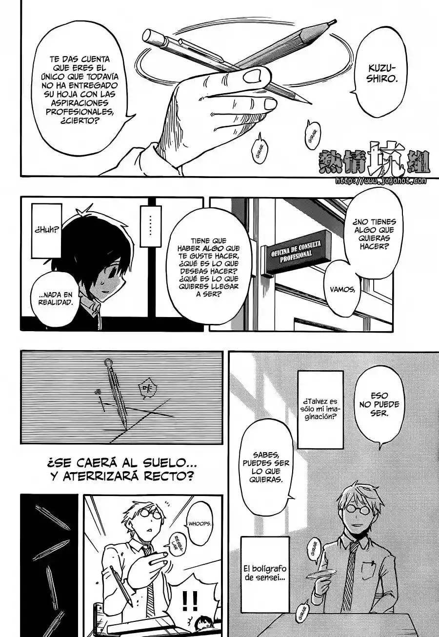 Página 40 del Manga