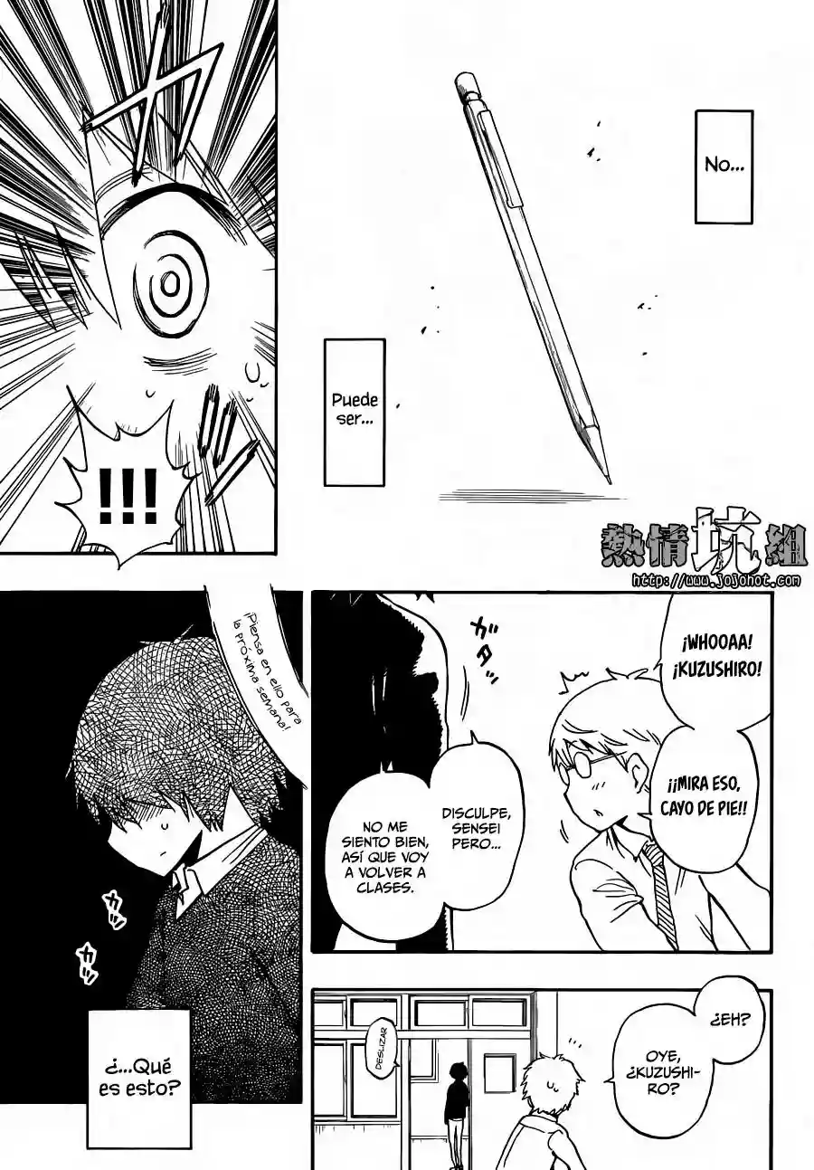 Página 41 del Manga