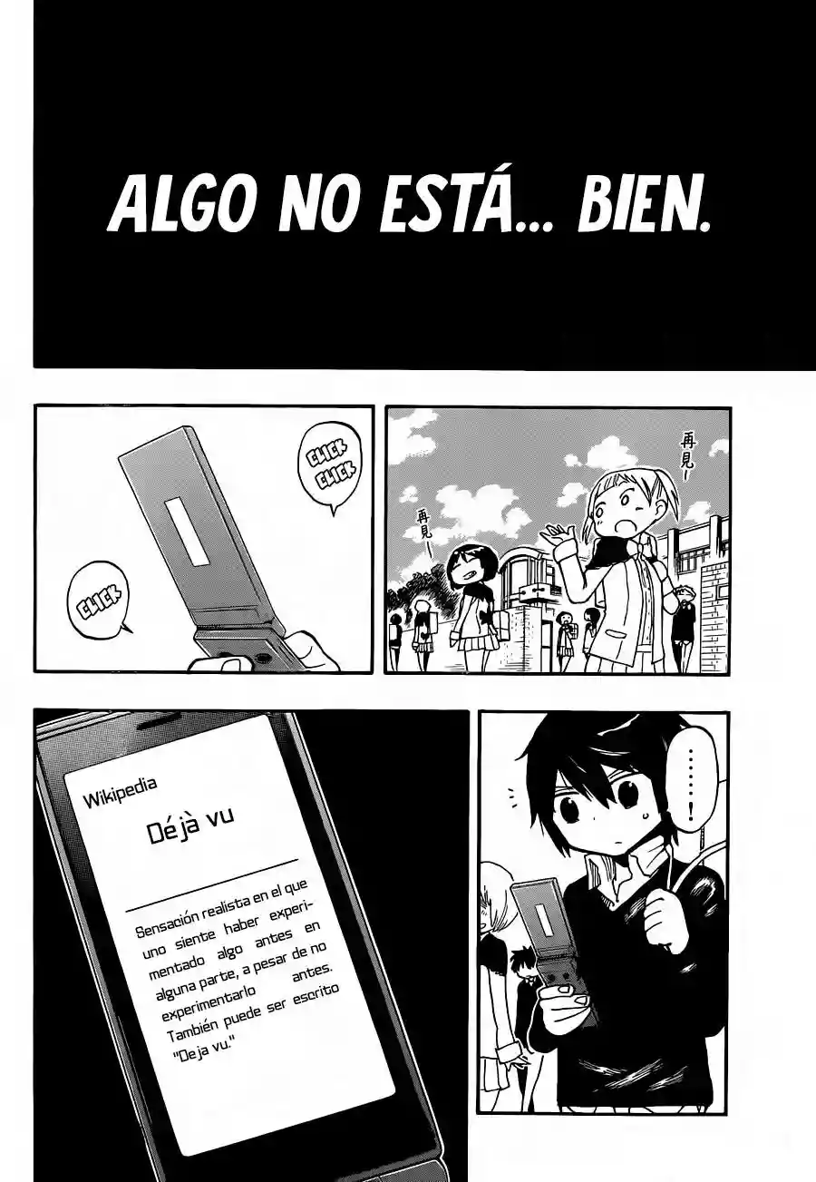 Página 42 del Manga