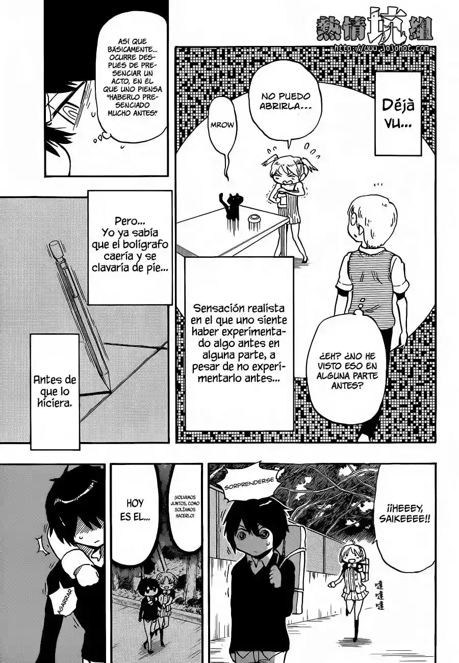 Página 43 del Manga