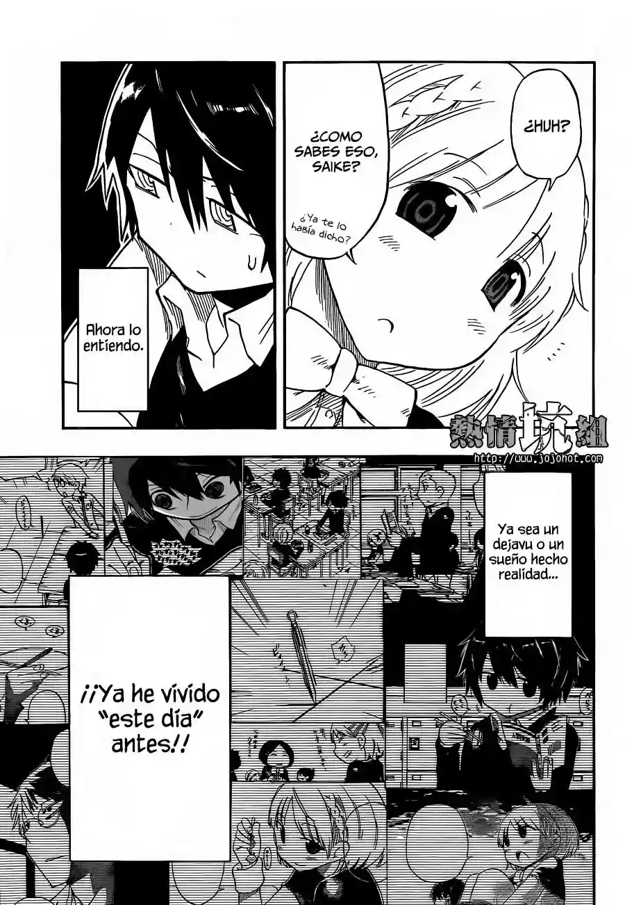 Página 45 del Manga