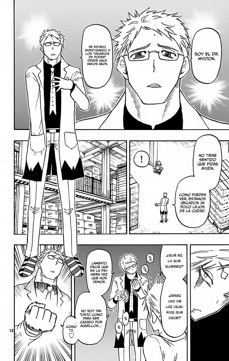 Página 13 del Manga