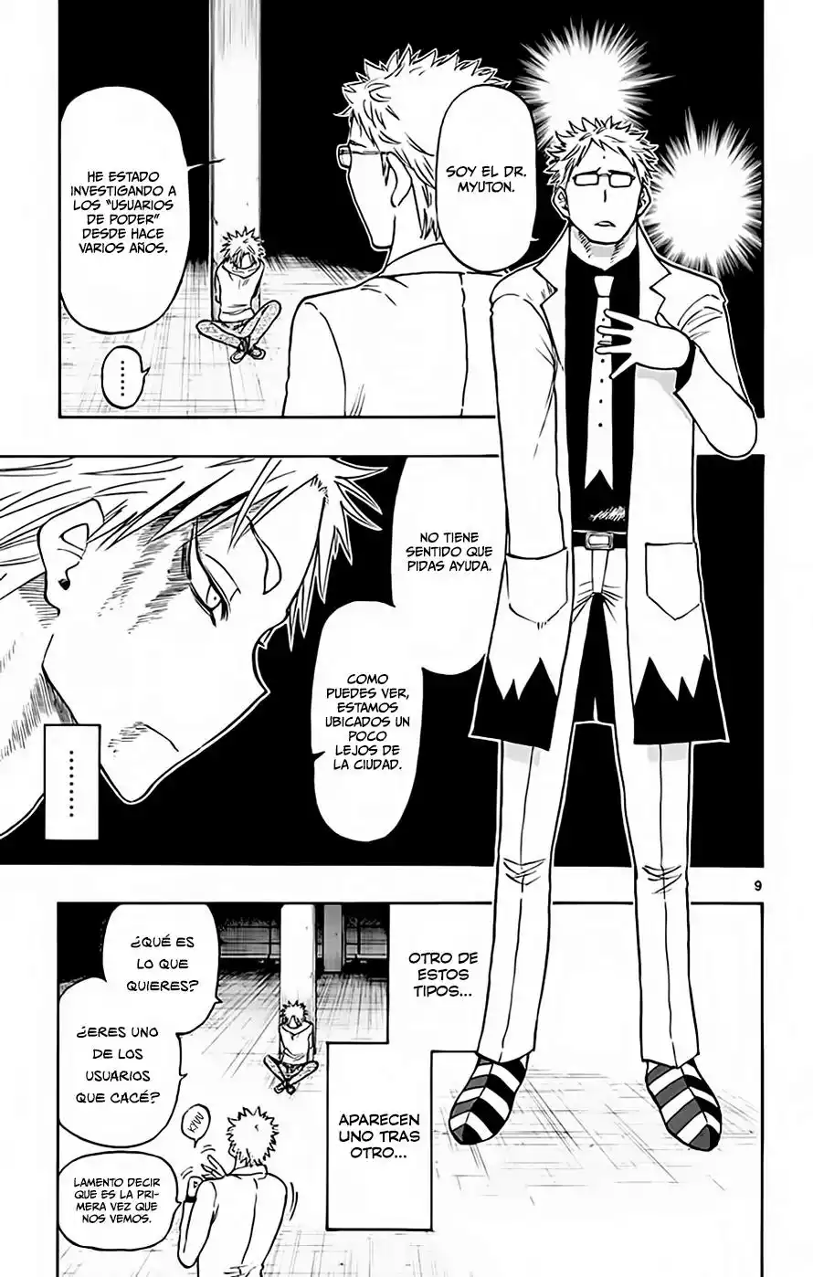 Página 10 del Manga