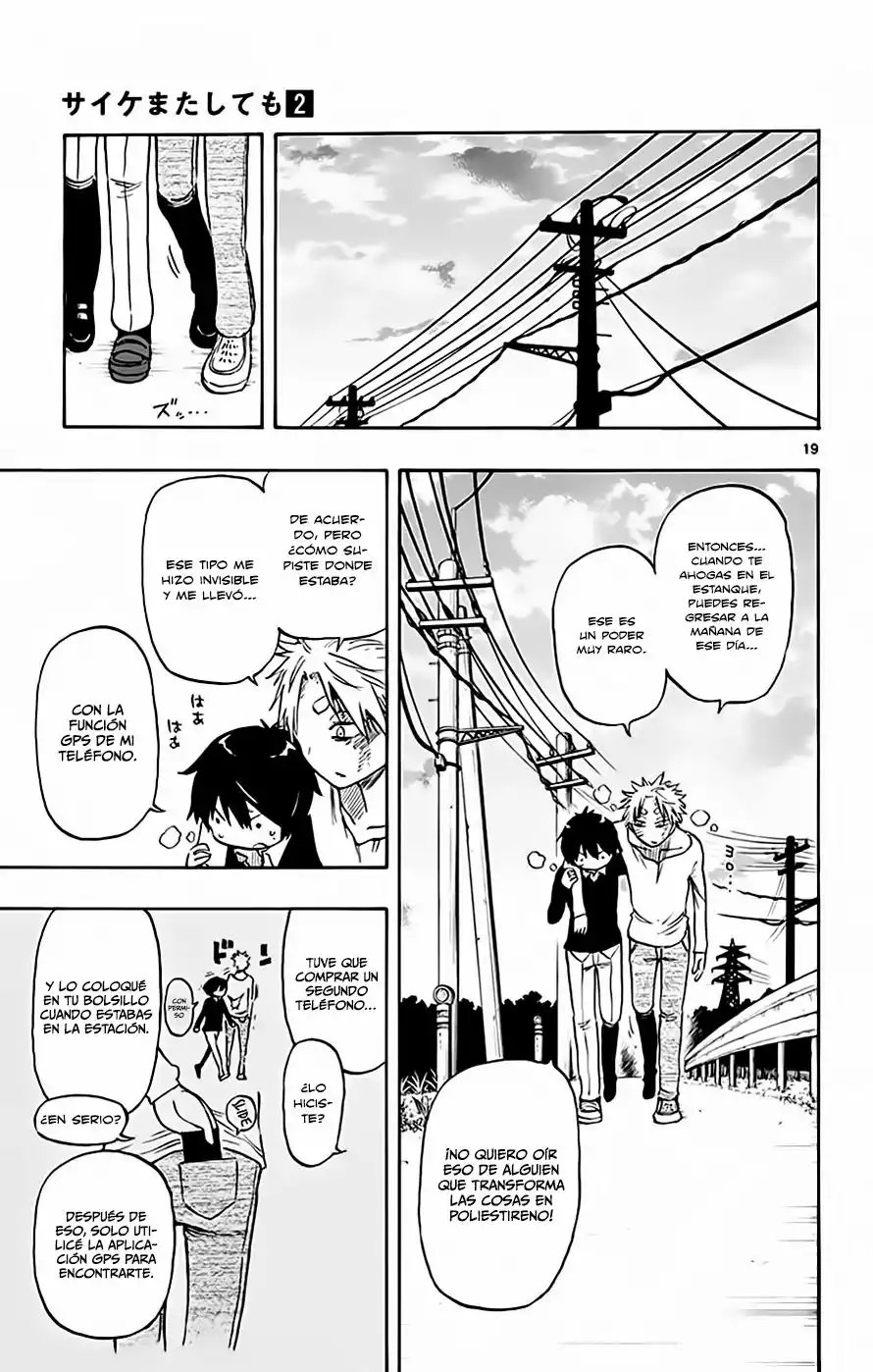 Página 20 del Manga