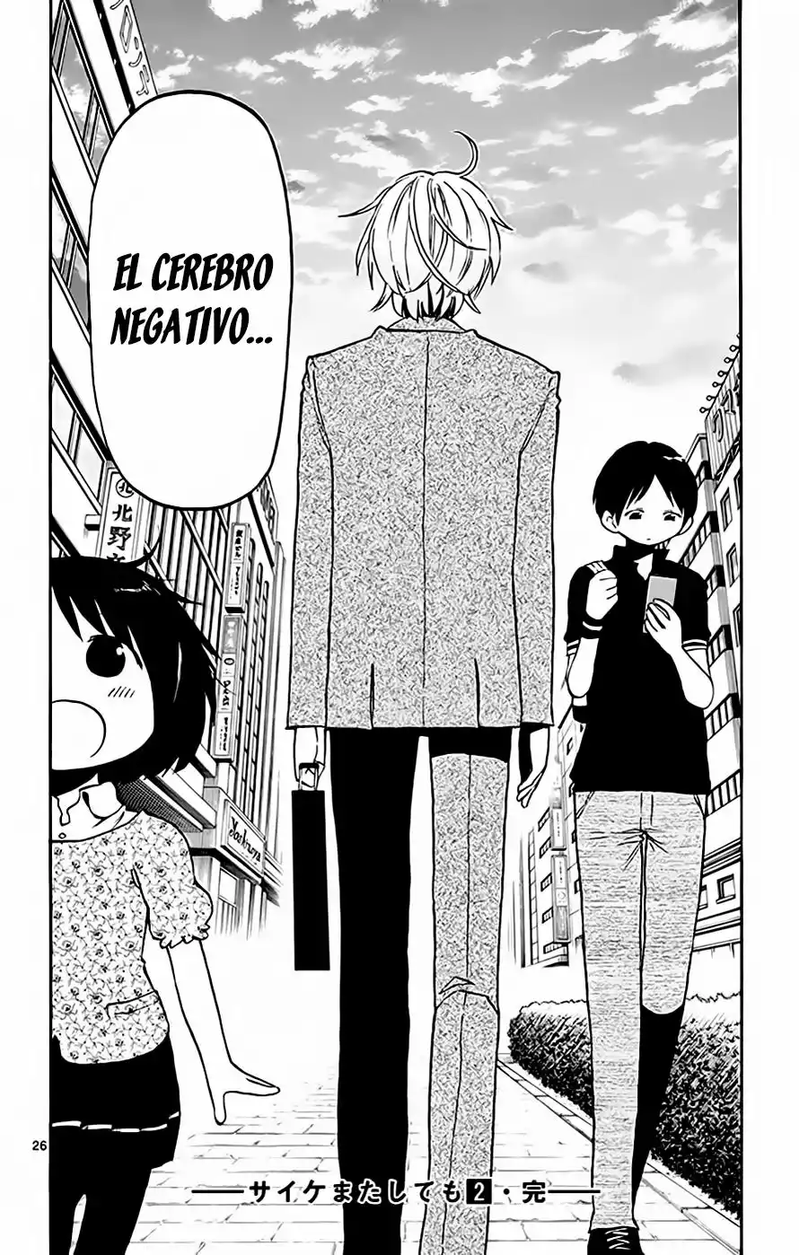 Página 27 del Manga