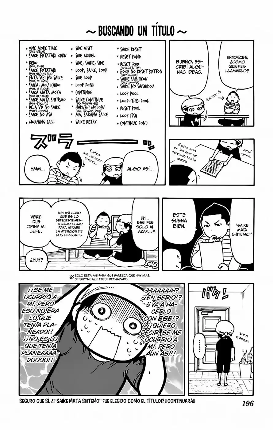 Página 28 del Manga