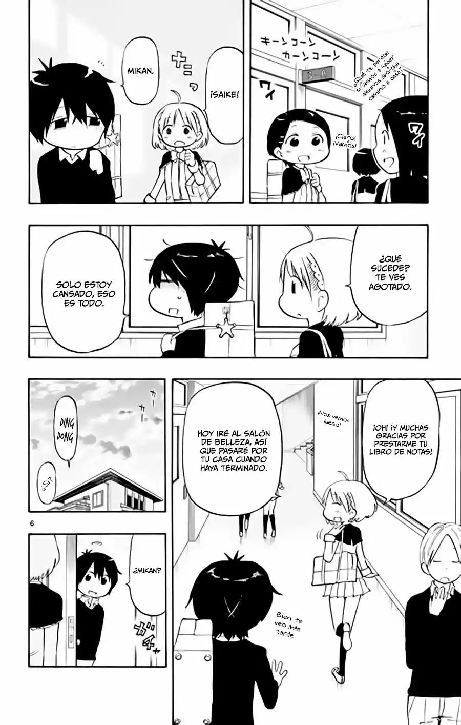 Página 10 del Manga