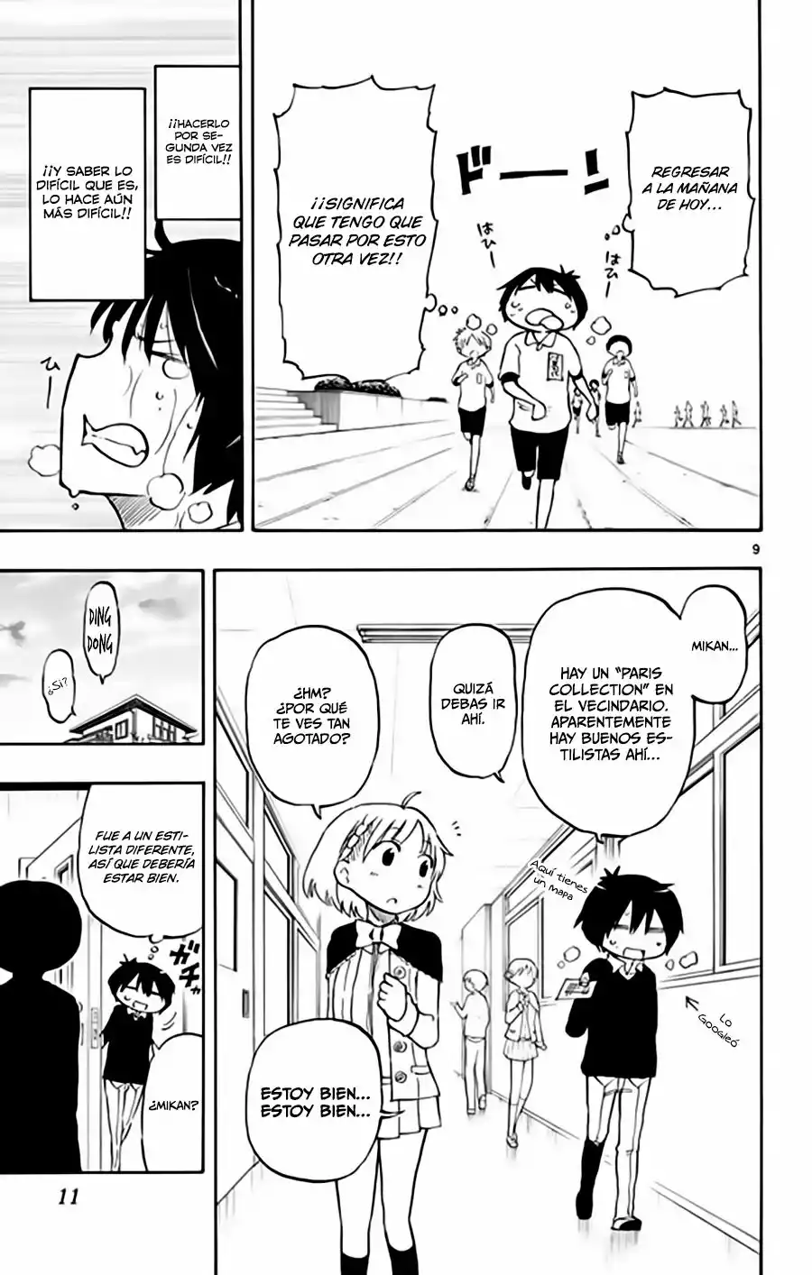 Página 13 del Manga