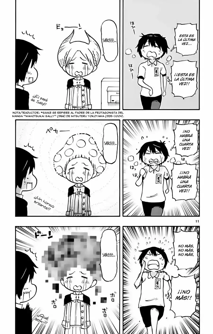 Página 15 del Manga