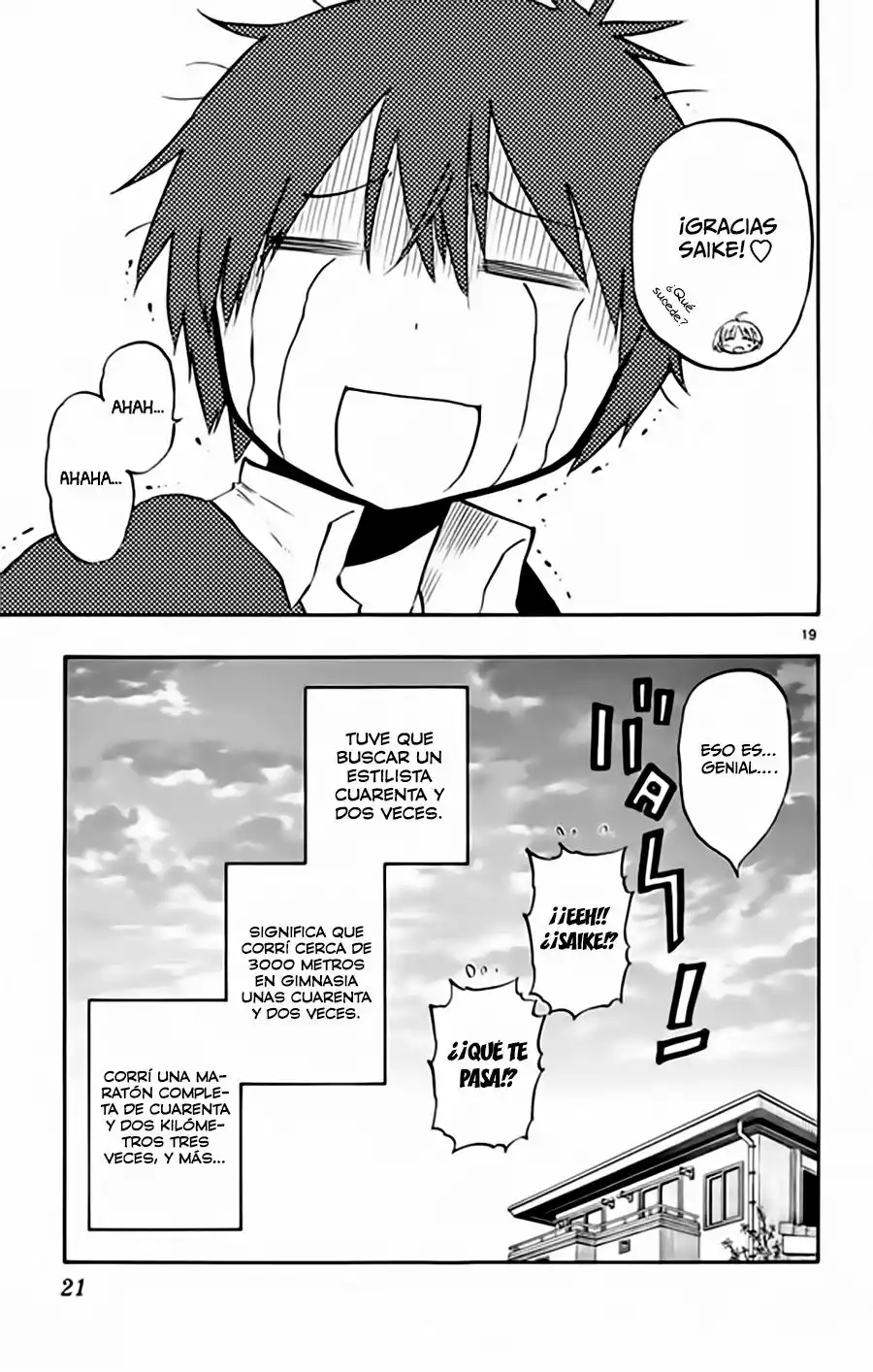 Página 22 del Manga
