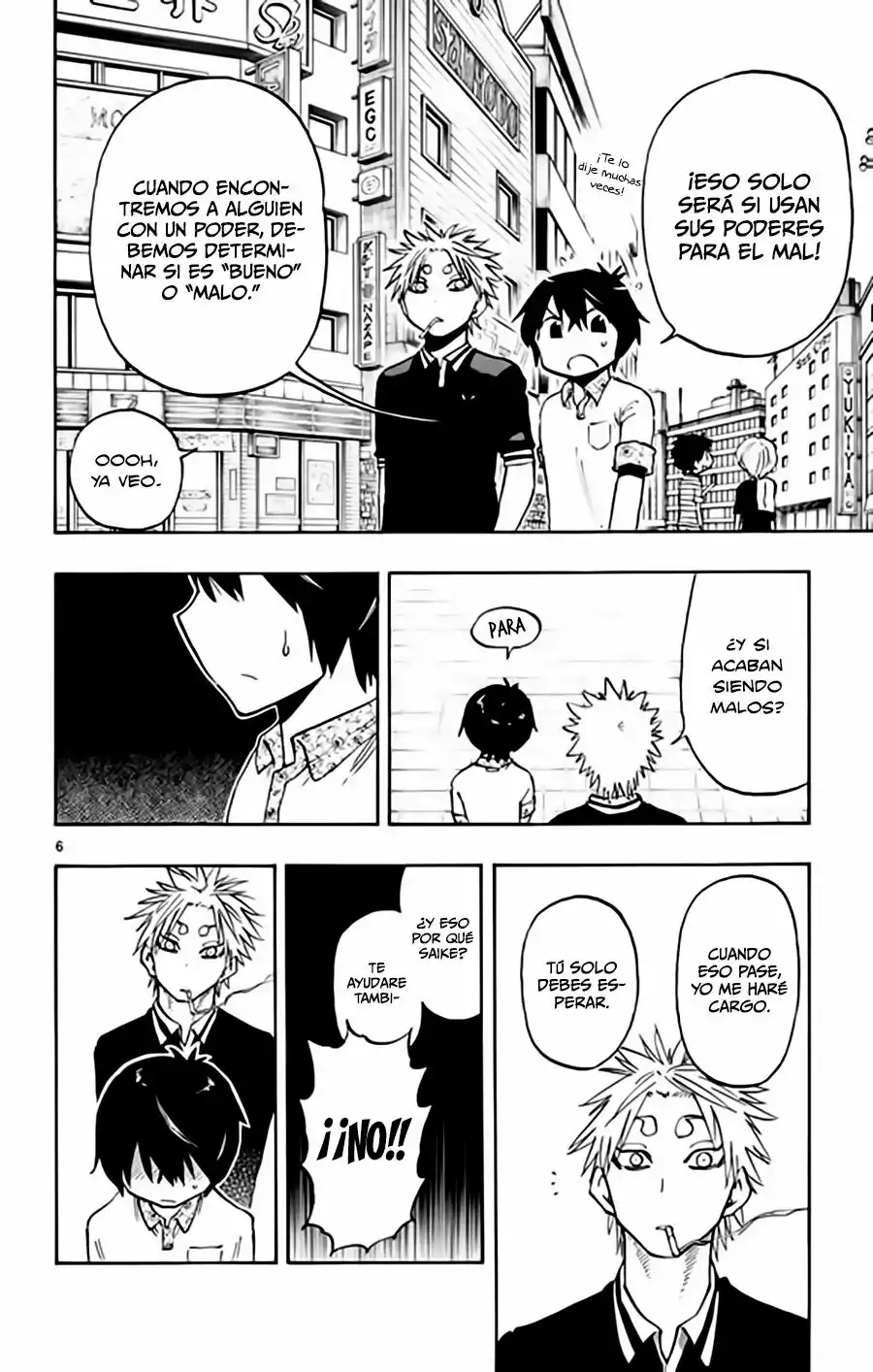 Página 7 del Manga