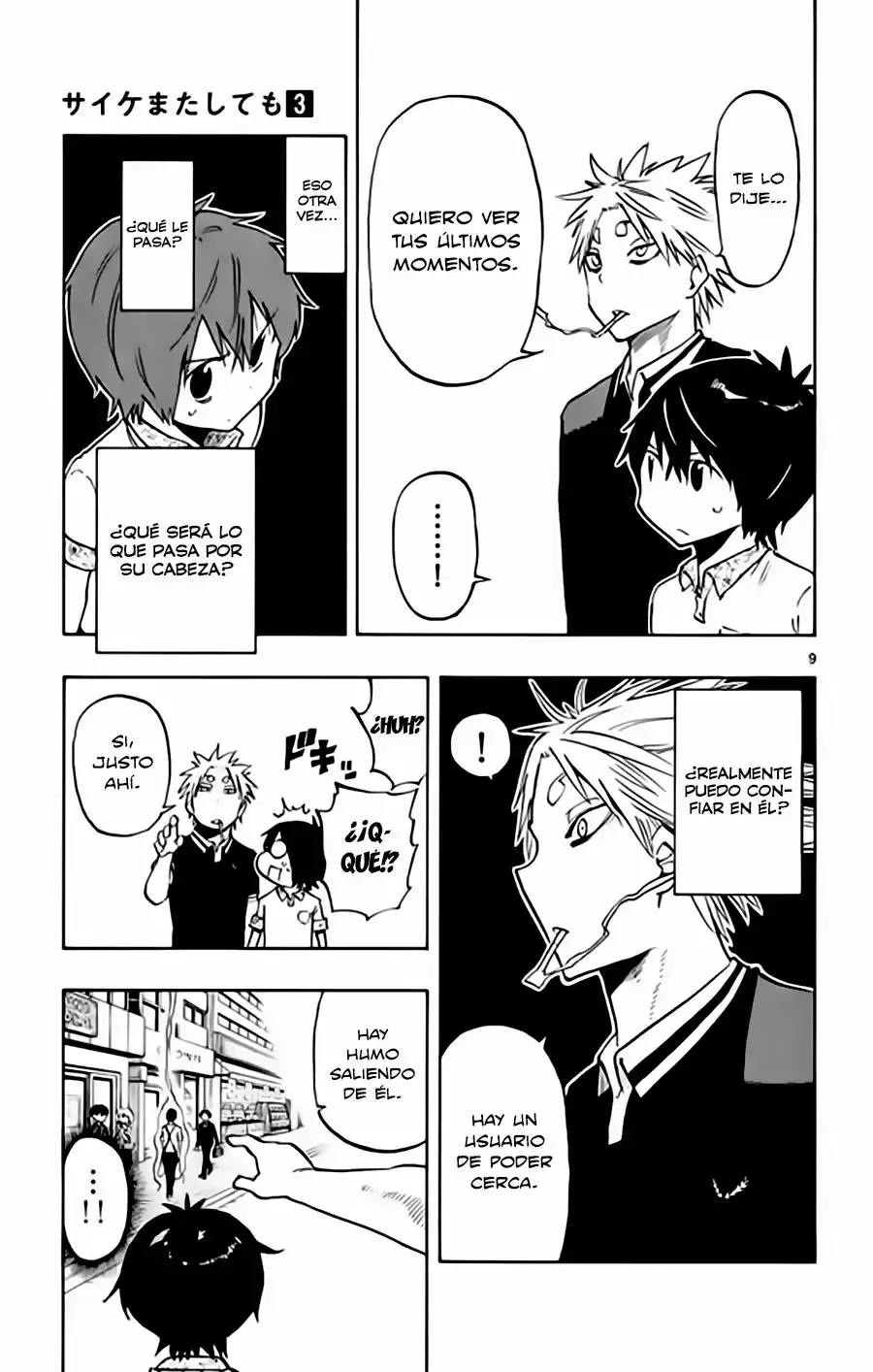 Página 10 del Manga