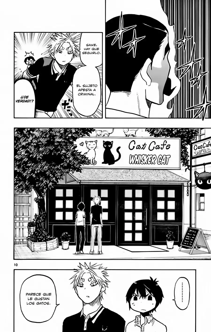 Página 11 del Manga