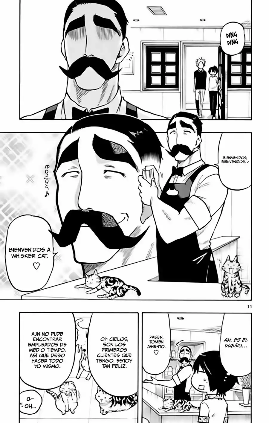 Página 12 del Manga