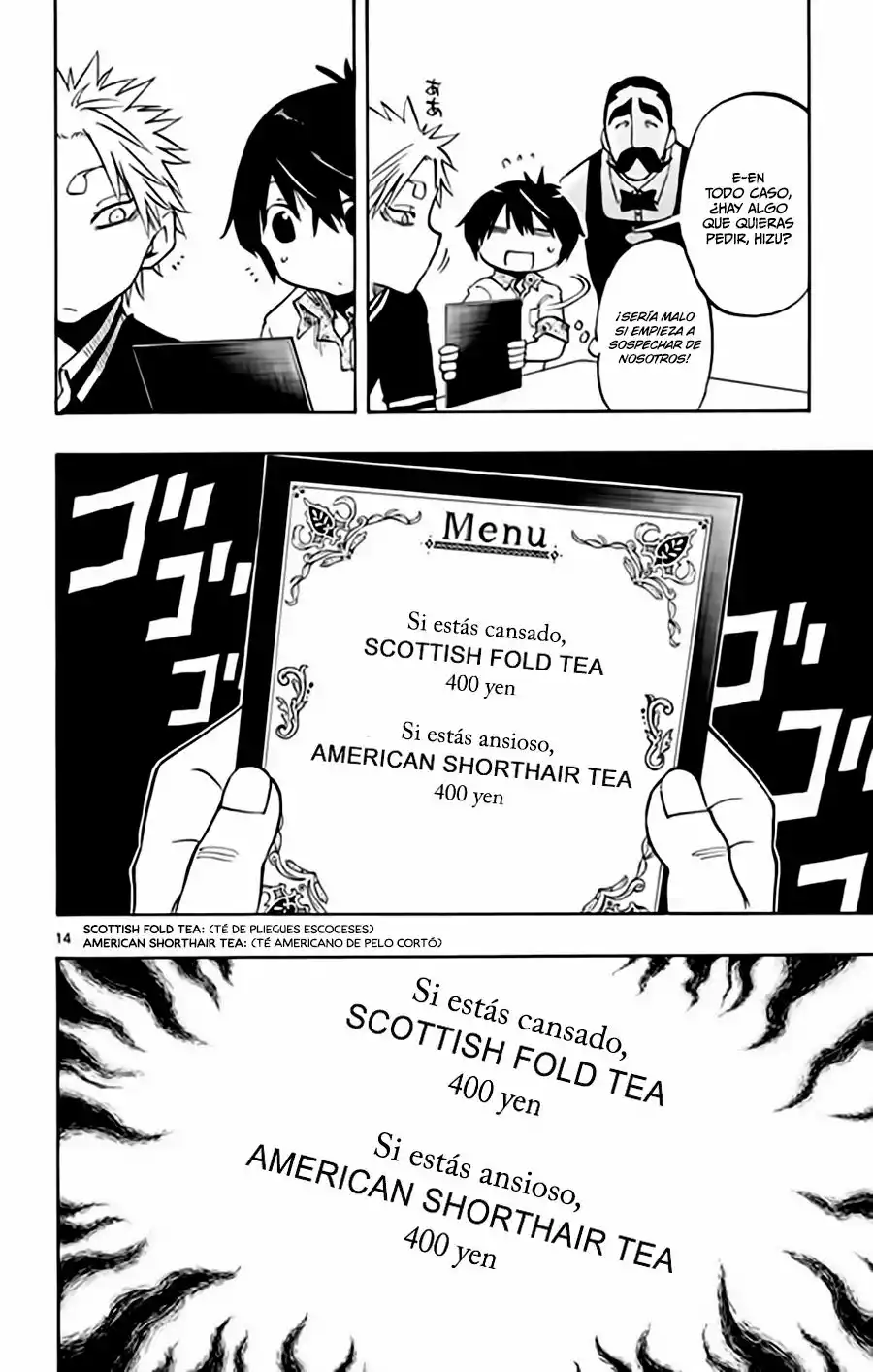Página 15 del Manga