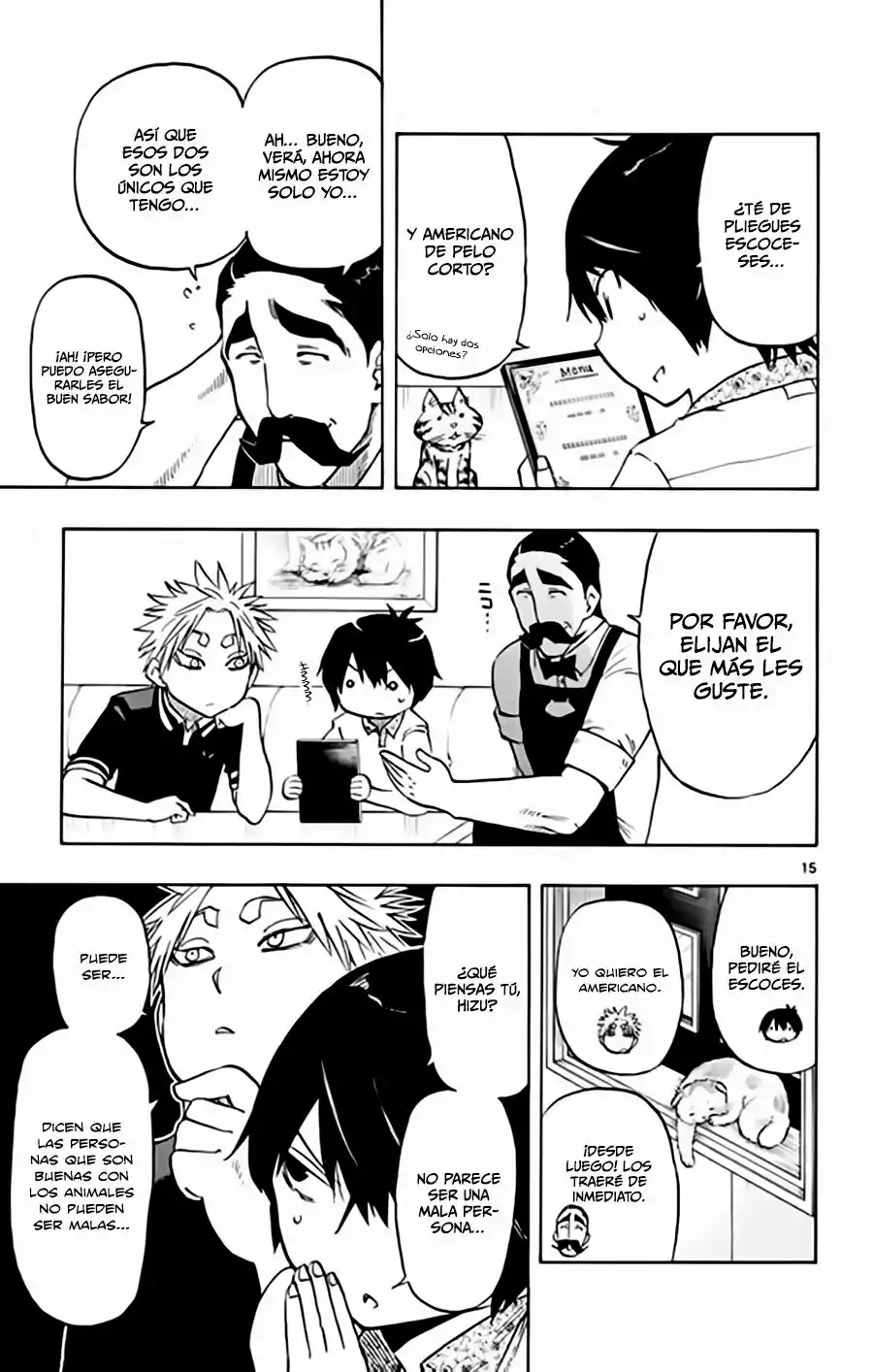 Página 16 del Manga