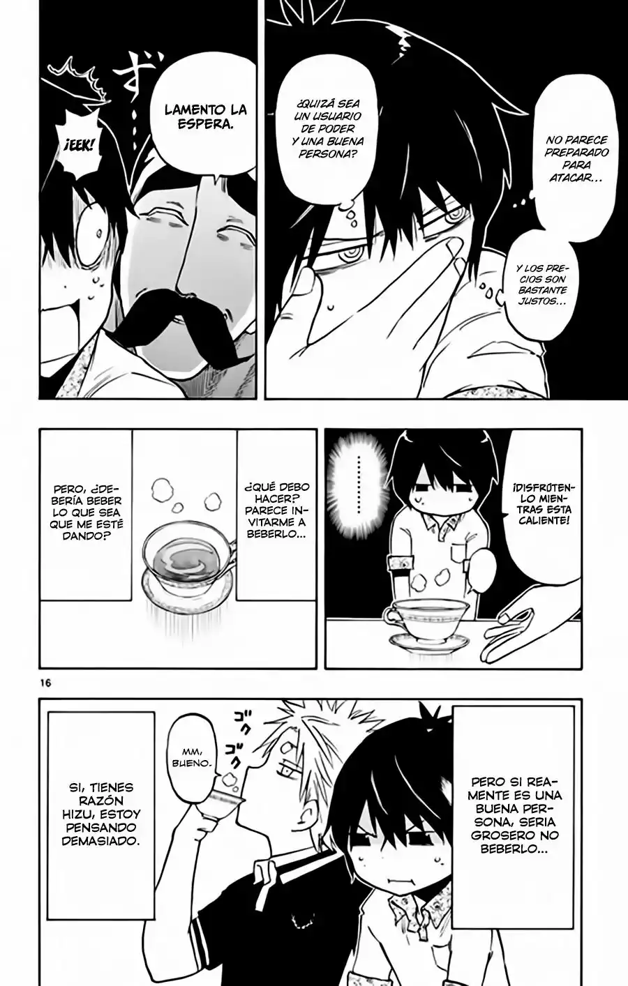 Página 17 del Manga