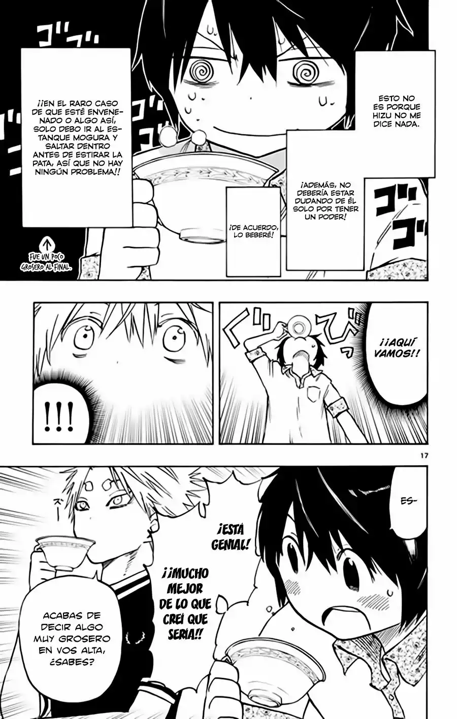 Página 18 del Manga