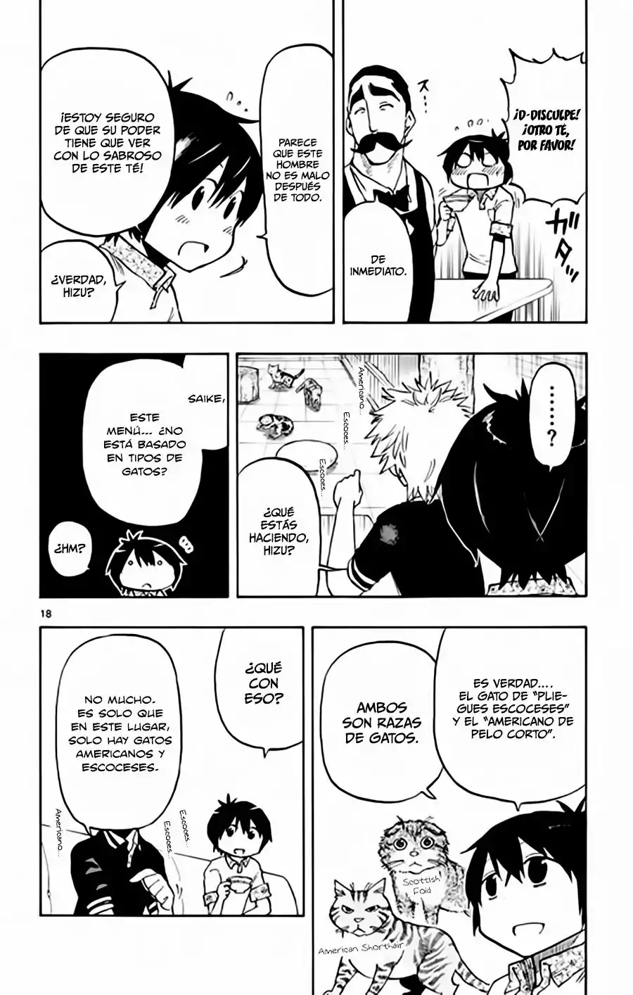 Página 19 del Manga