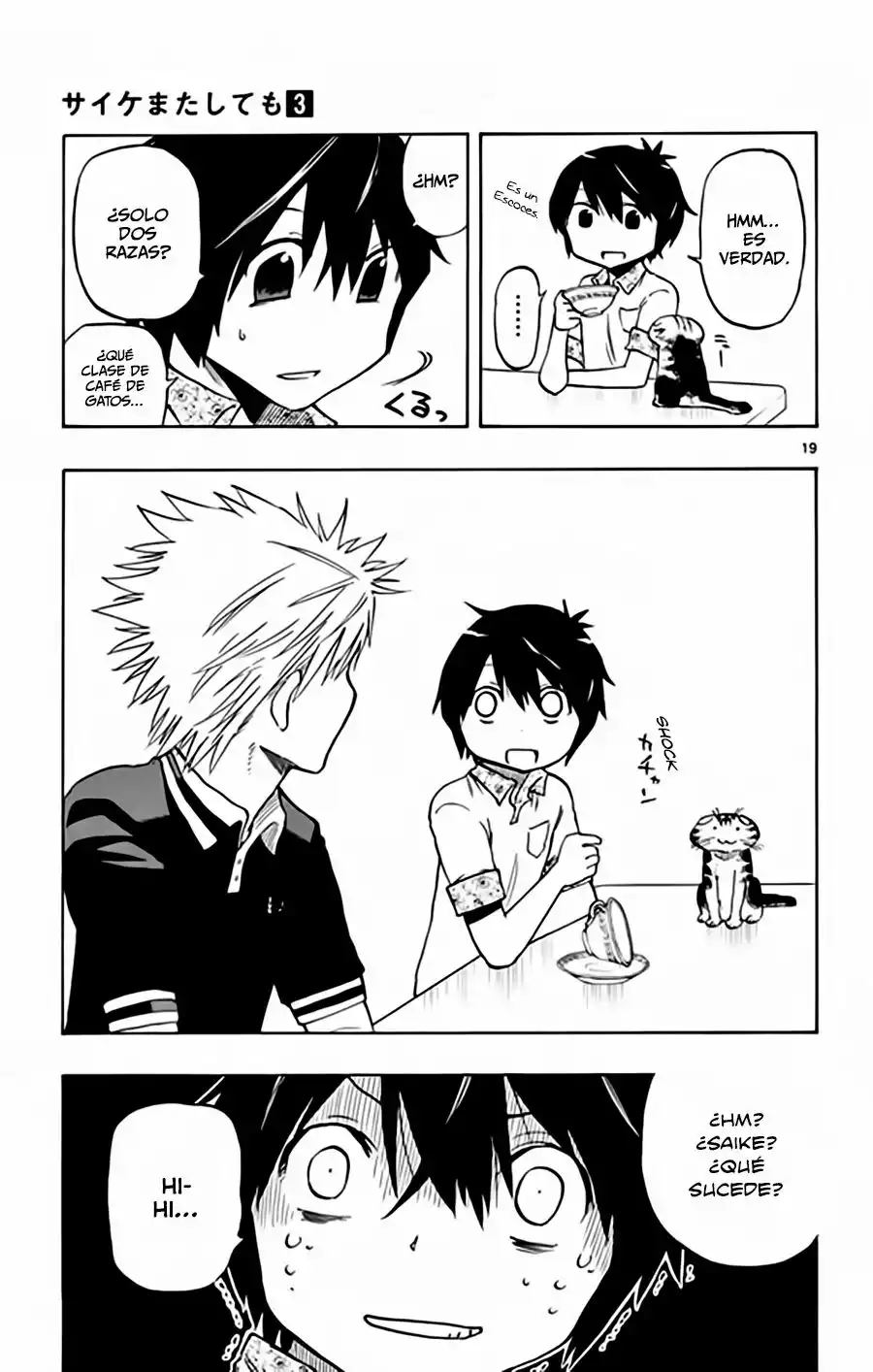 Página 20 del Manga