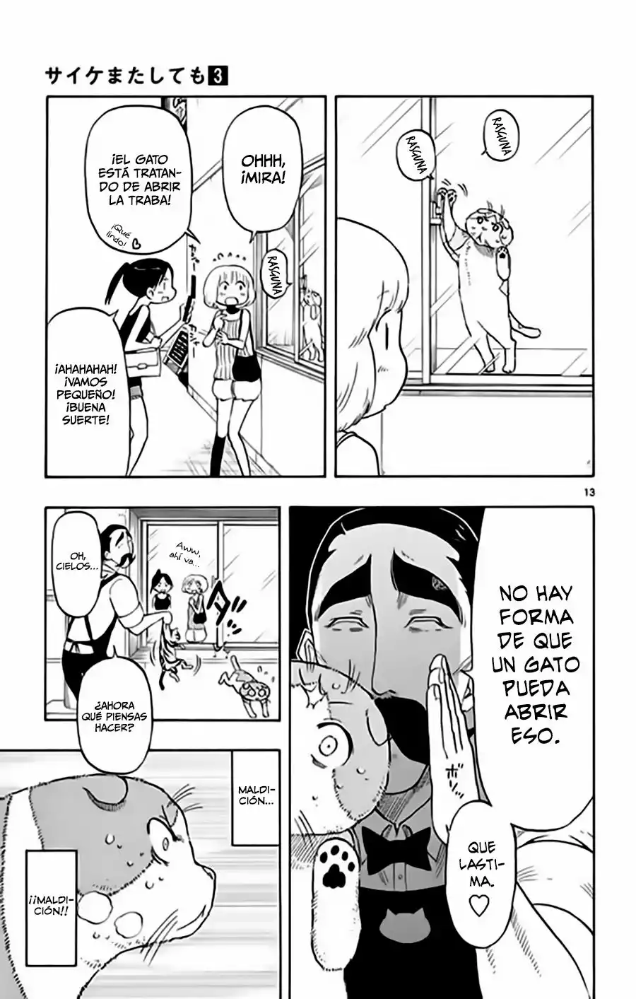 Página 14 del Manga