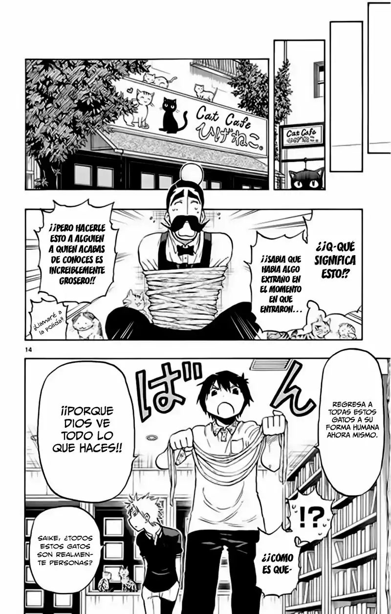 Página 15 del Manga