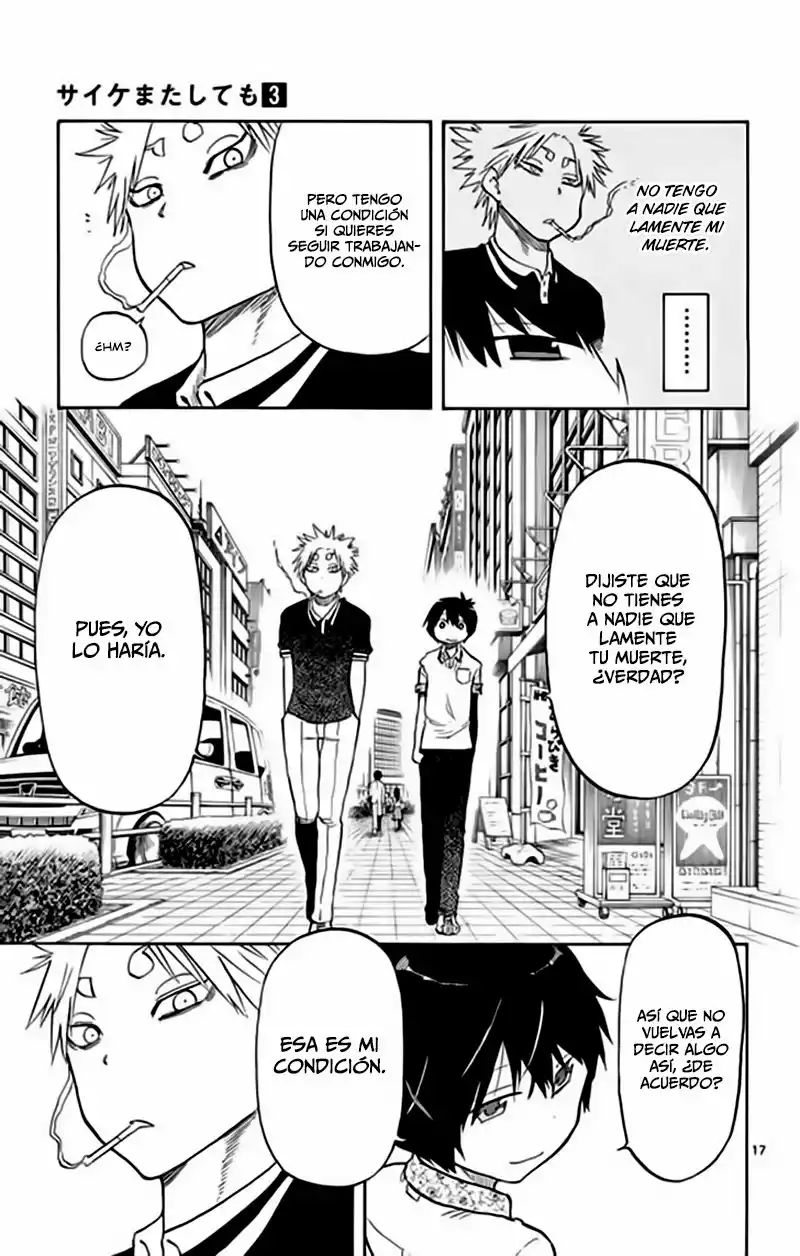 Página 18 del Manga