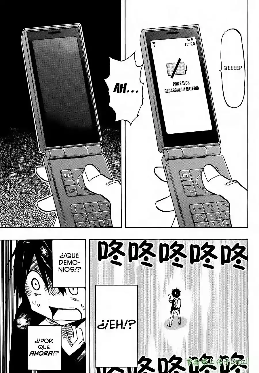 Página 28 del Manga