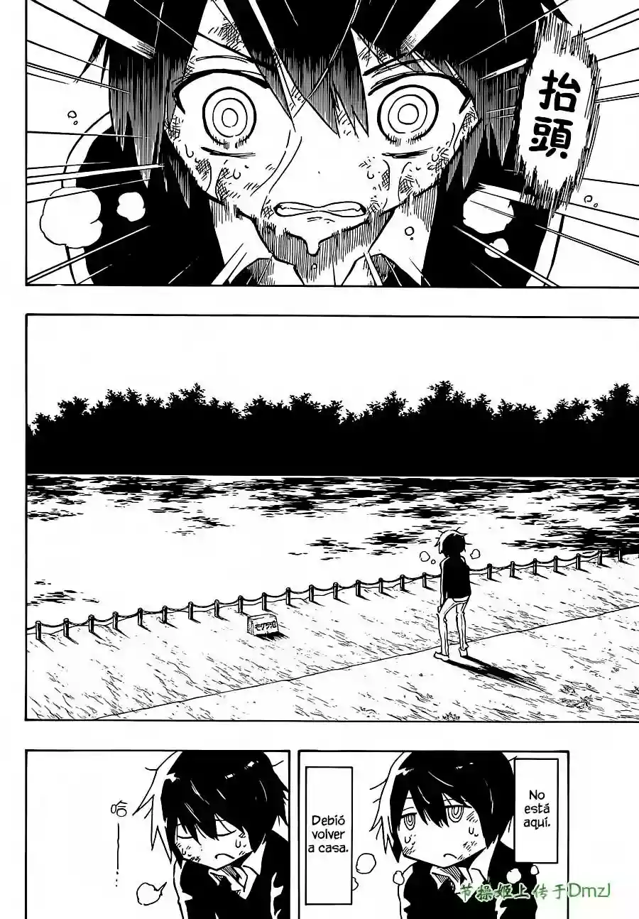 Página 33 del Manga