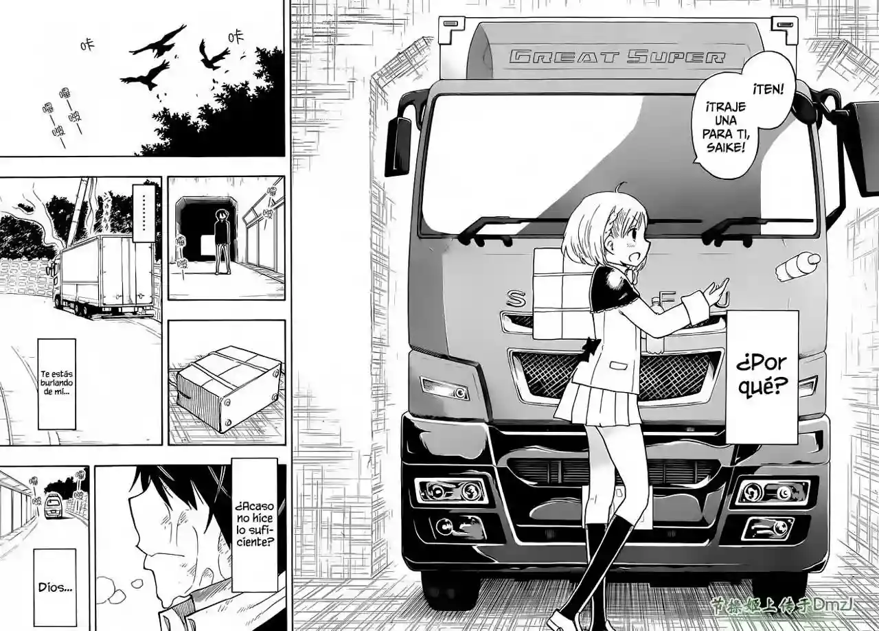 Página 35 del Manga