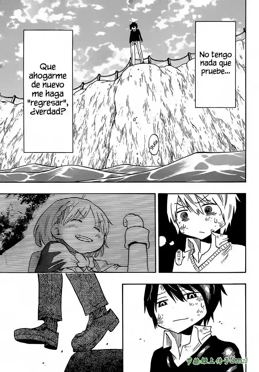 Página 41 del Manga