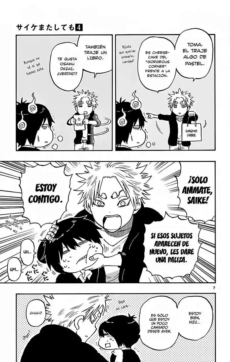 Página 11 del Manga