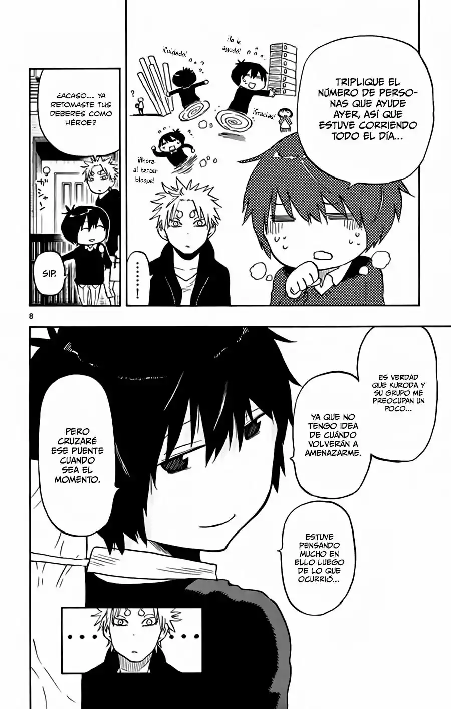 Página 12 del Manga