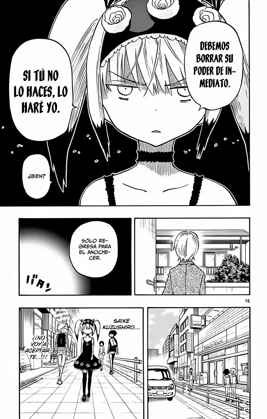 Página 19 del Manga