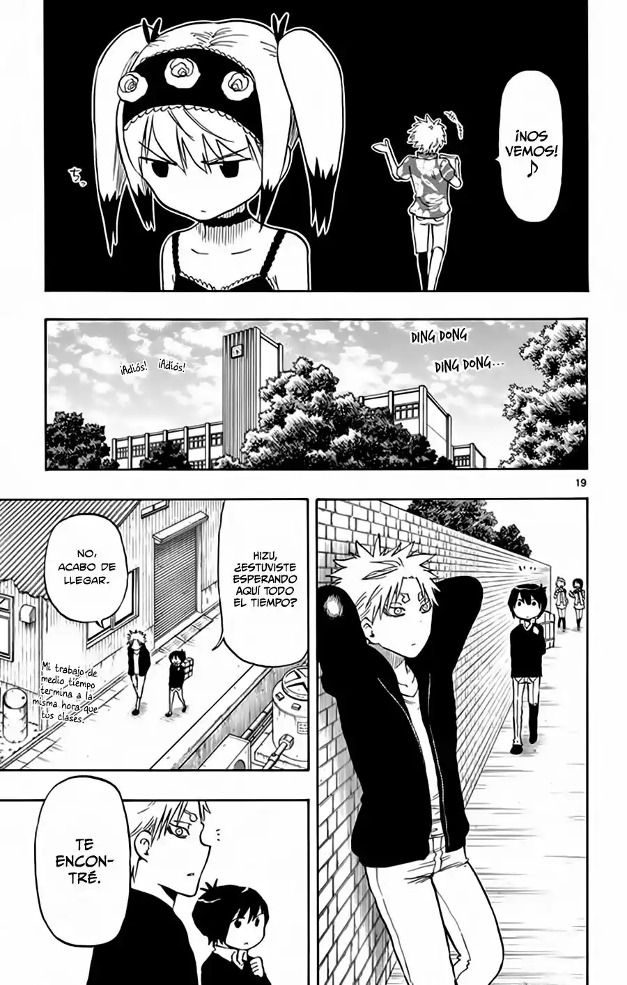 Página 23 del Manga