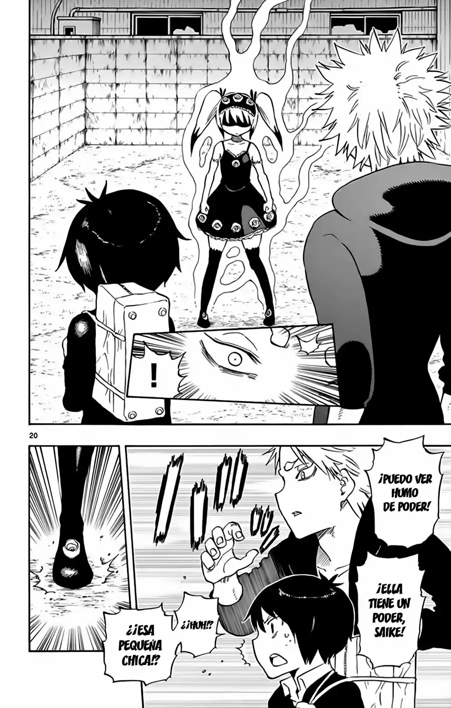 Página 24 del Manga