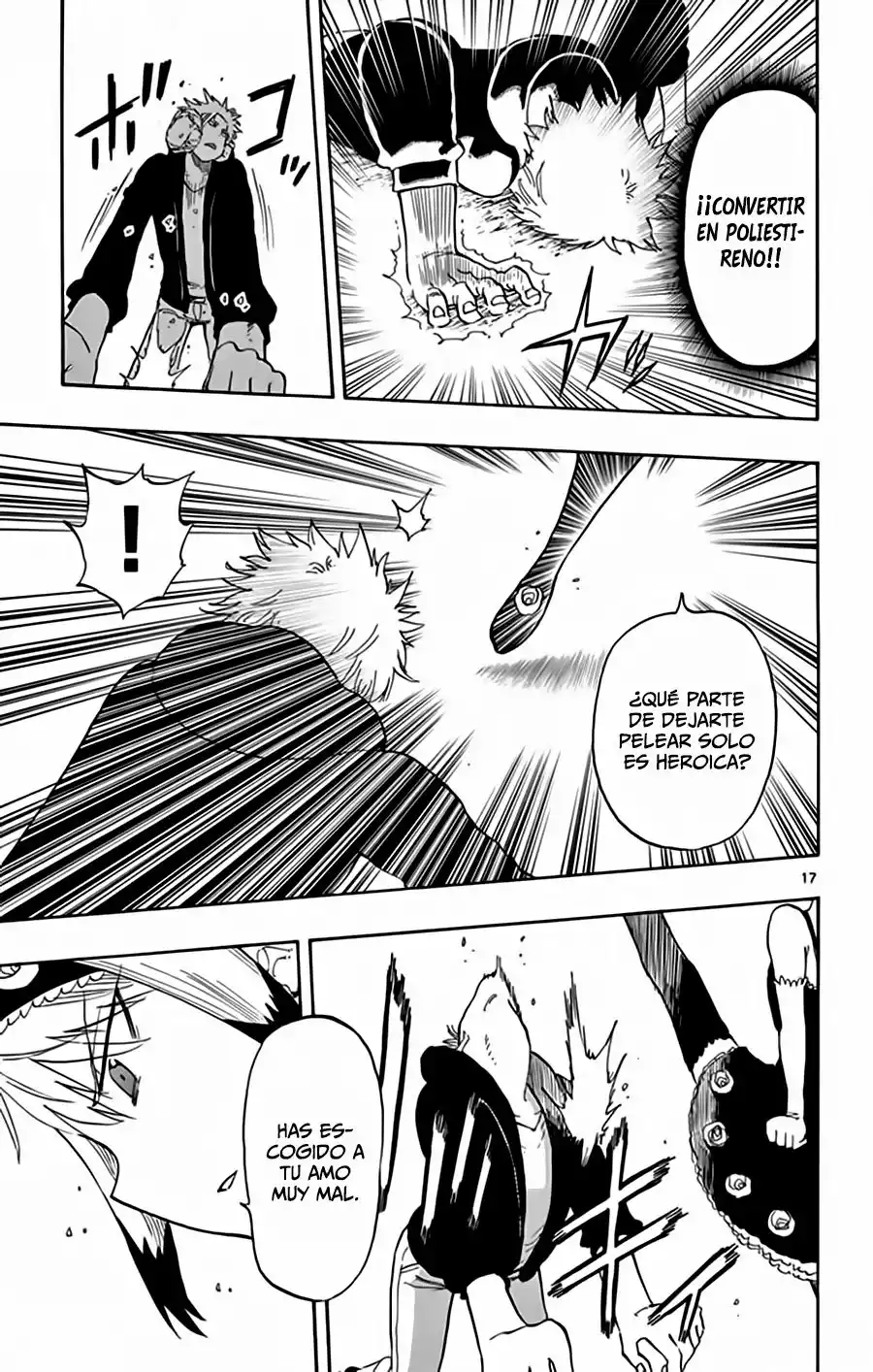 Página 18 del Manga