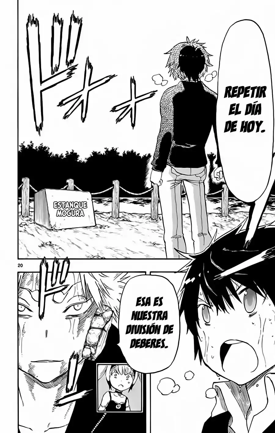 Página 21 del Manga