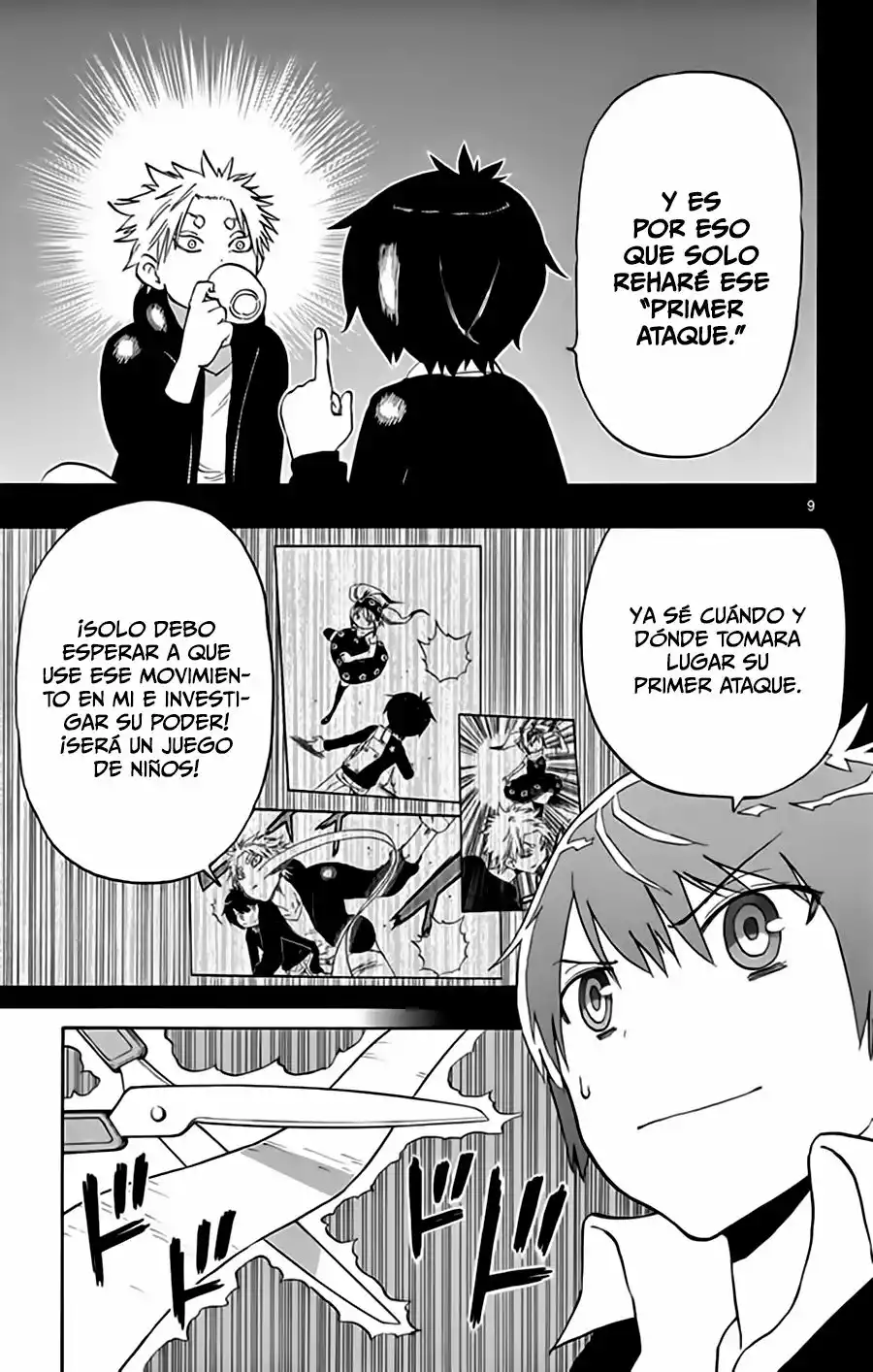Página 10 del Manga