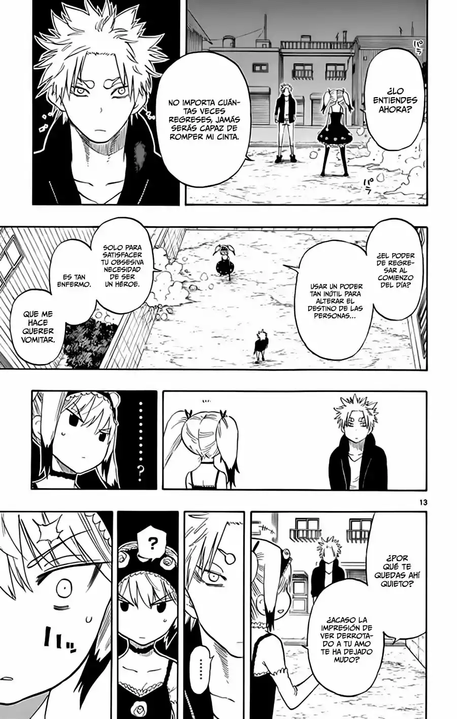 Página 14 del Manga