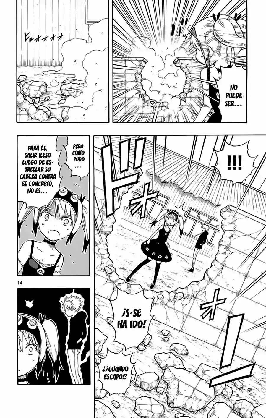 Página 15 del Manga